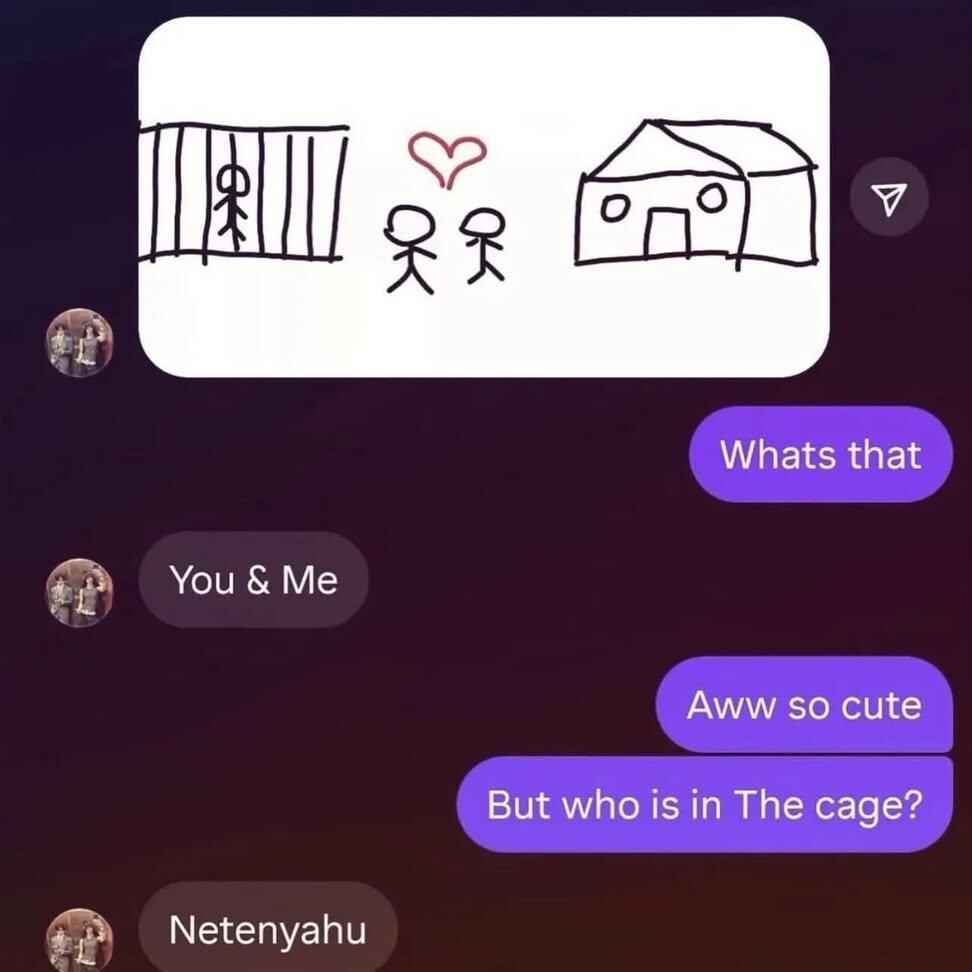 netenyahu.jpg